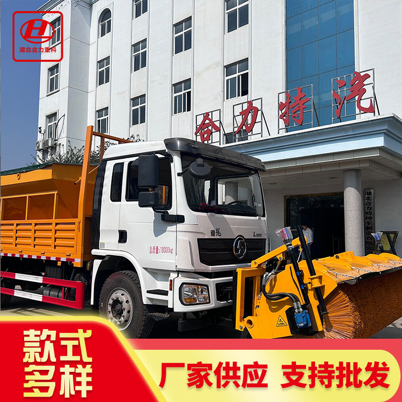 冬季汽车扫雪刷扫雪滚刷除雪滚刷车载式除雪机