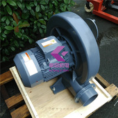 2200W铝合金离心风机 2.2KW中压鼓风机 125透浦式 鼓风机