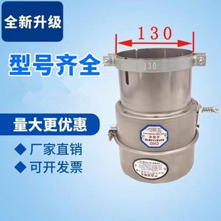 304不锈钢汽车防火帽开关式油罐车排气管阻火器长期配装型防火罩