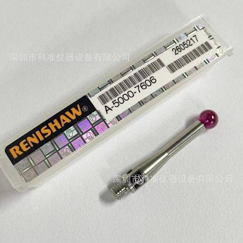 英国雷尼绍三坐标探针A-5000-7606PS1-12RA-5000-7630PS1-13R