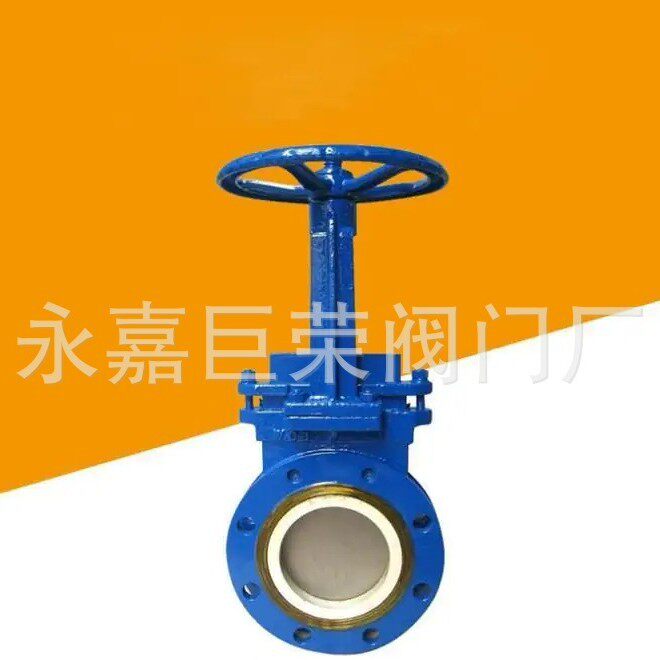 南高阀门生产 PZ73TC-10C暗杆陶瓷浆液阀 手动耐磨刀闸阀 法兰式