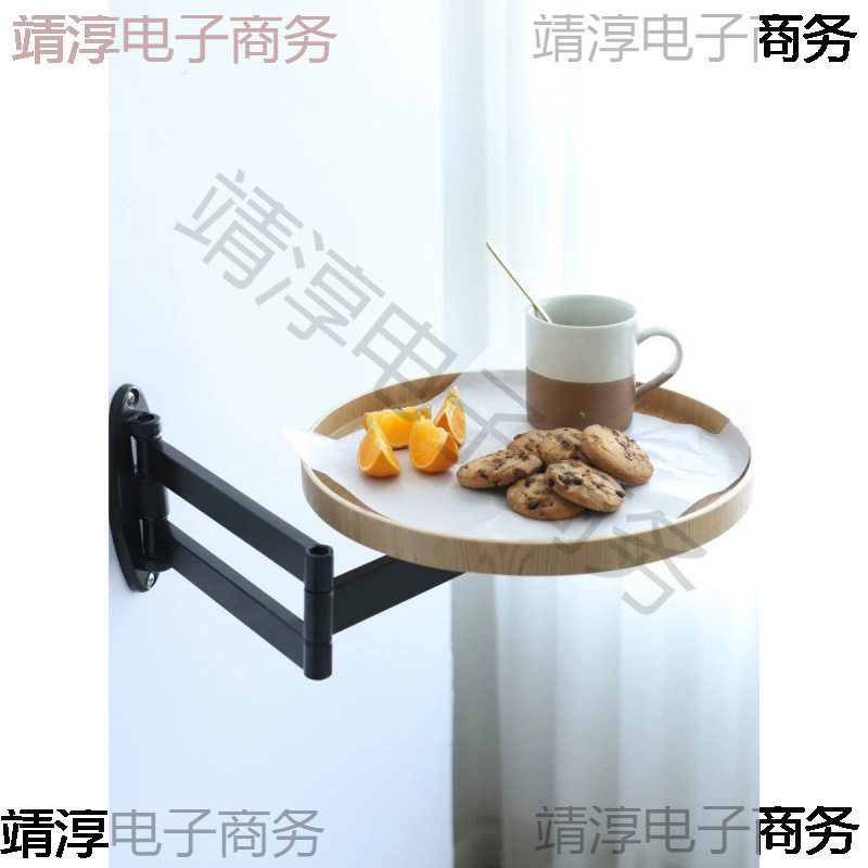 木质壁挂折叠伸缩简约边几