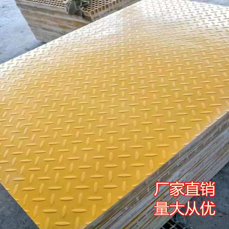重庆玻璃钢格栅洗车房格栅树篦子鸽舍地网沟盖板湿接缝盖板走道板图片