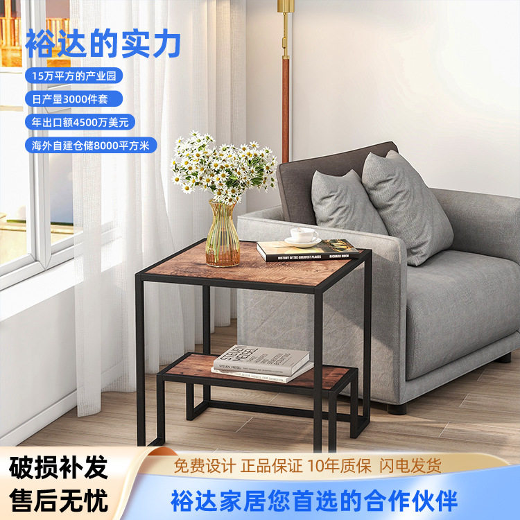 简约家用客厅边桌钢木结构角几阳台休闲小方桌跨境货源厂家直供