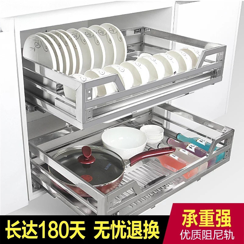 橱柜不锈钢双层抽屉式拉篮阻尼