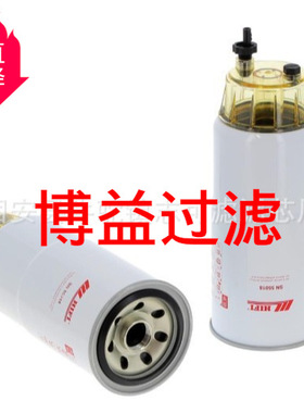 600-319-4500 STCX021 6003114540 FS5509源头厂家  多种规格可选