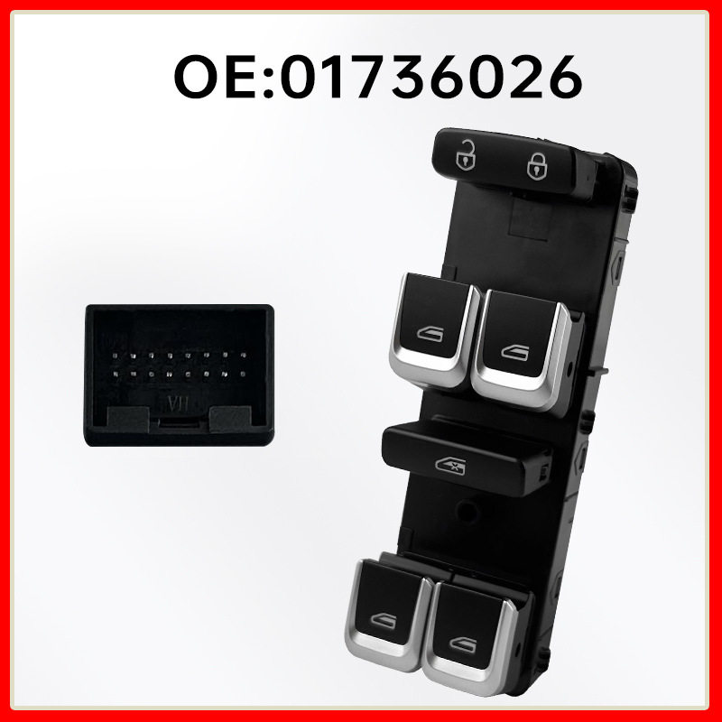 01736026 适用于吉利远景X1/X3总控16针低配玻璃升降器开关