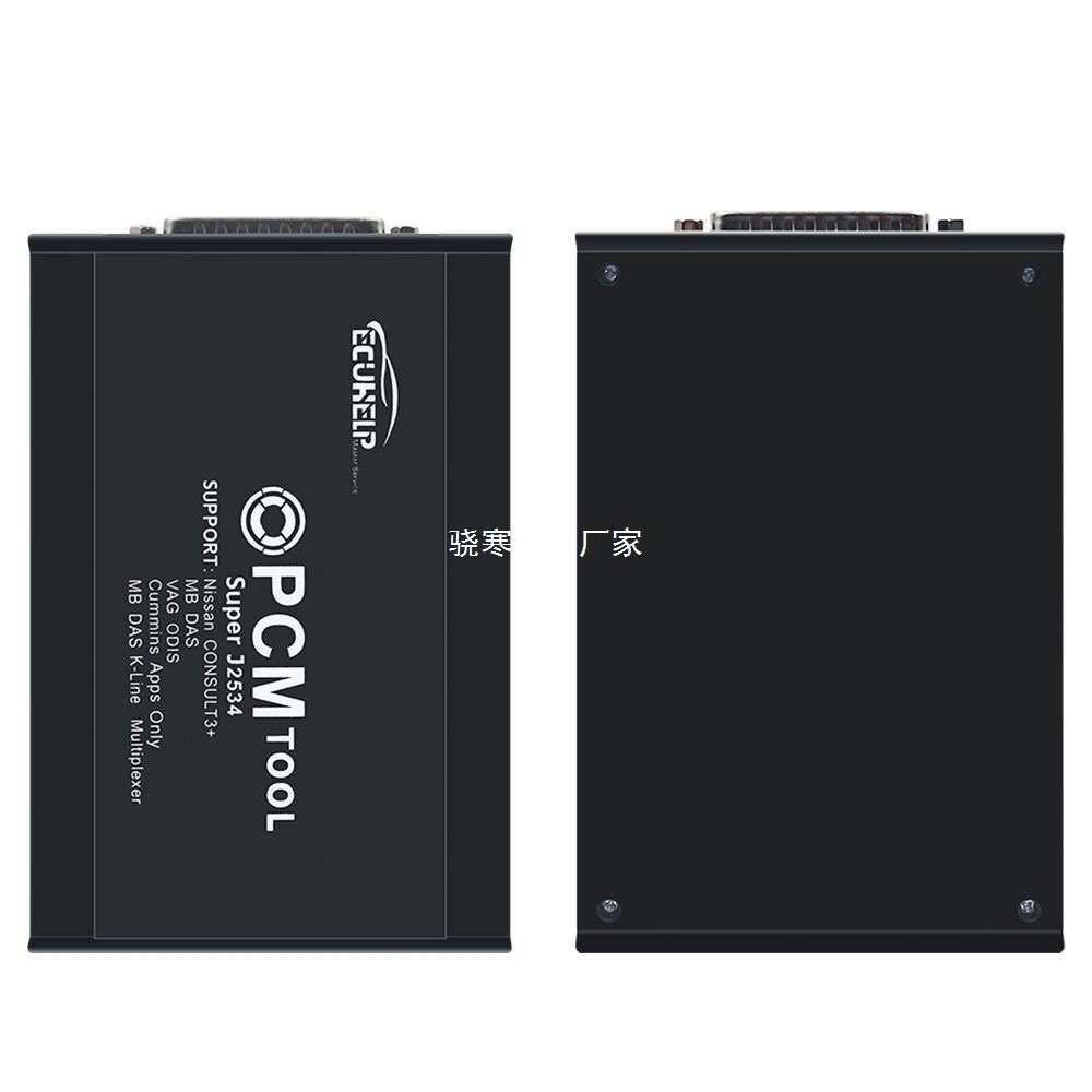 PCMFLASHV1.20ECU读取编程器