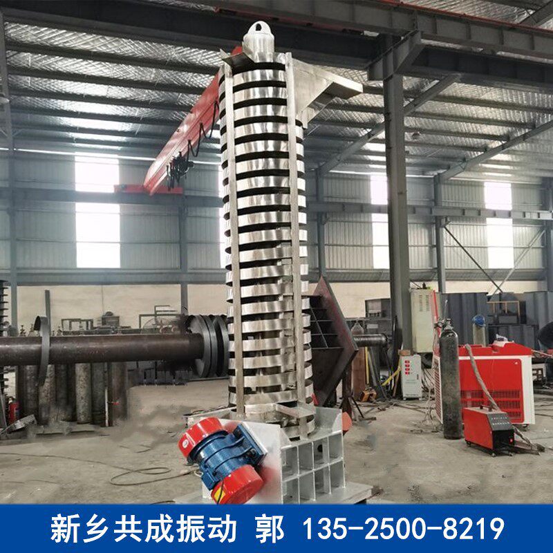 低噪音蛟龙加料机工业橡胶塑颗粒降温水冷风冷式螺旋振动提升机