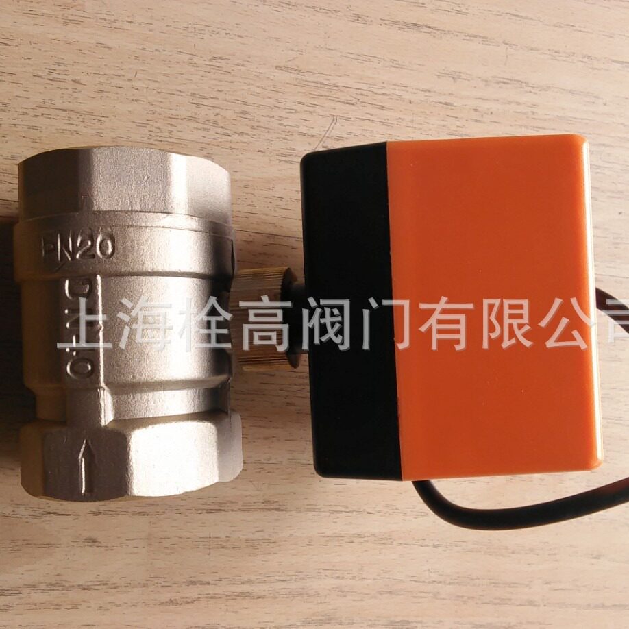 供应DC24V直流电动二通球阀Q911F-16TDN15-DN50丝扣铜电动球阀