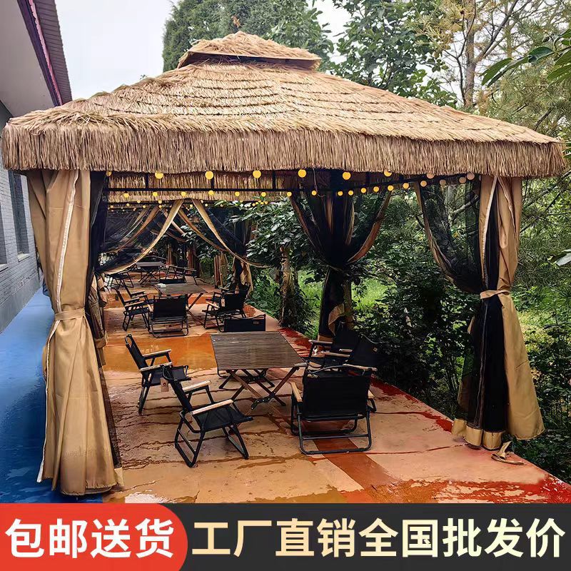户外凉亭家用别墅庭院农家乐毛草棚防腐木稻草铁艺亭子四角茅草亭