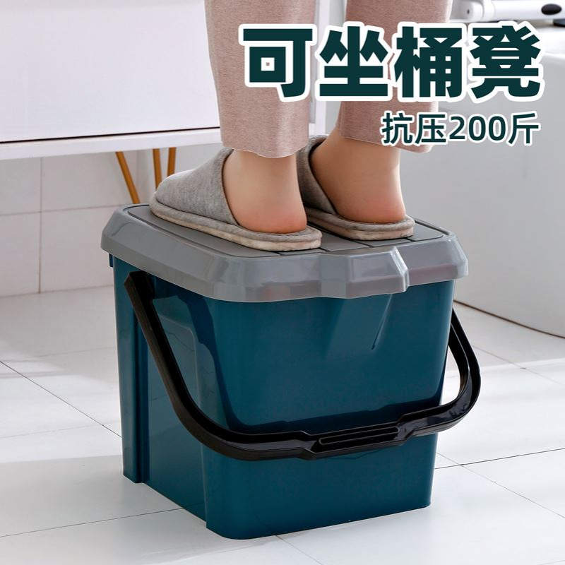 钓鱼桶可坐塑料手提桶收纳家用洗车洗澡户外桶凳方形水桶带盖鱼榕
