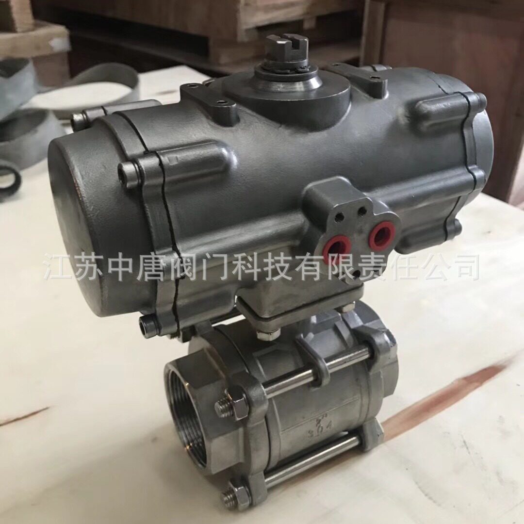 Q611Y-16P耐磨气动硬密封丝扣球阀气动高温丝扣球阀内螺纹球阀