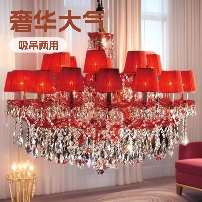 直销欧式吊灯客厅水晶灯奢华大气餐厅灯现代简约卧室蜡烛复式灯