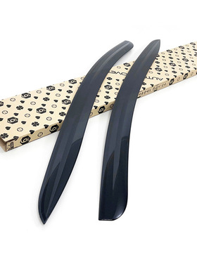 AUTO CLOVER For STARIA 2021 Smoked Door Visor 黑色晴雨挡改装