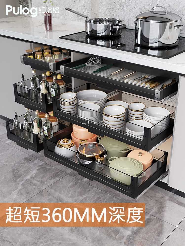 ft厨房调味料拉篮橱柜双三层36深度浅柜抽屉式碗碟架置物锅架