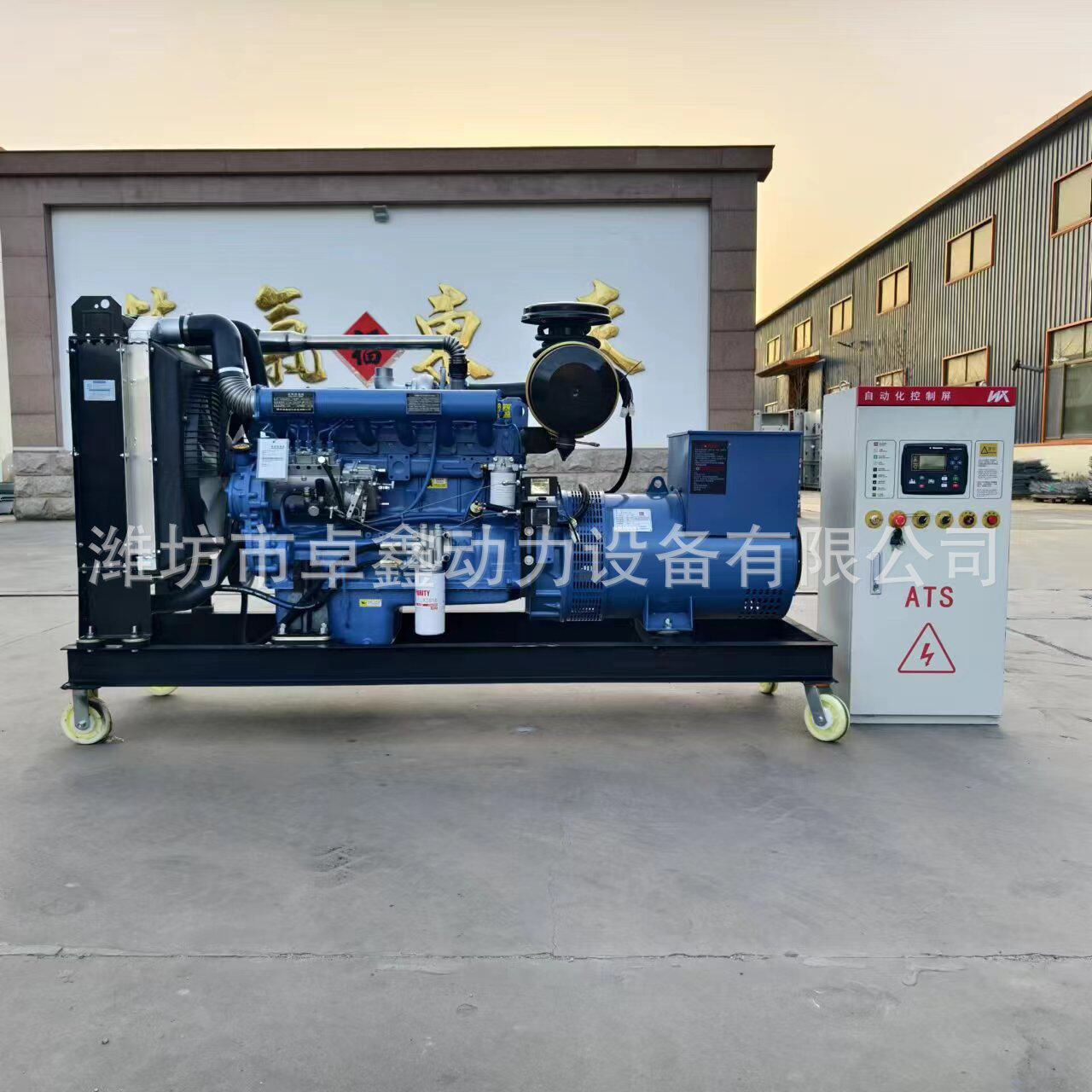 潍坊50kw柴油发电机组100千瓦发电机200300500三相电380V养殖场工