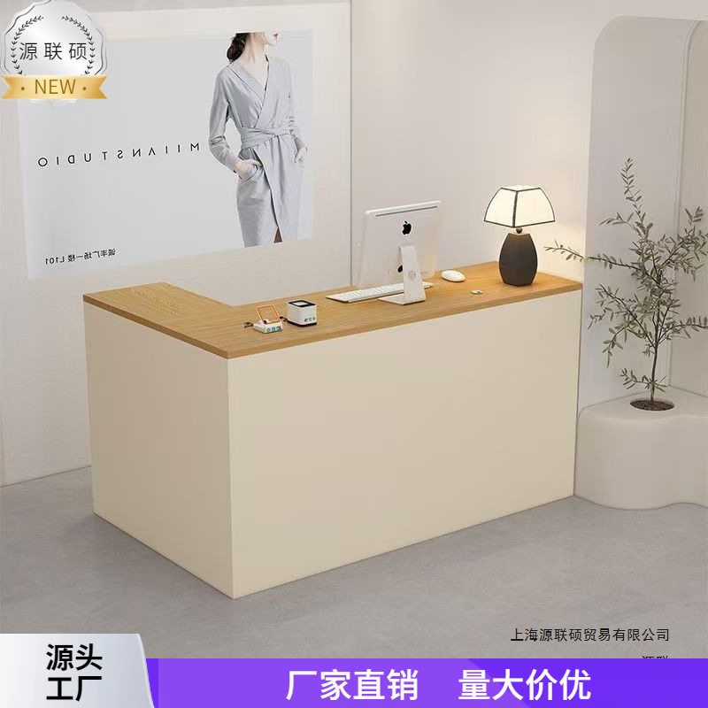 服装店小型前台收银台公司吧台桌子美容院接待台柜台电脑桌办公桌