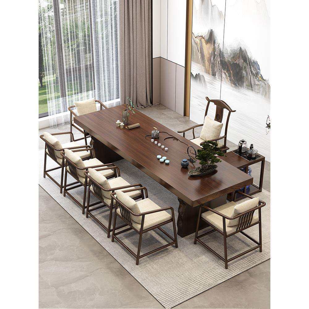 纯实木大板茶桌椅组合新中式办公室泡茶茶台阳台家用客厅茶几整板