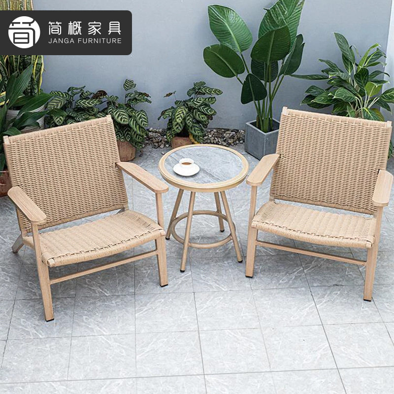户外桌椅三件套庭院露台茶几藤椅小户型家用阳台休闲茶桌椅组合