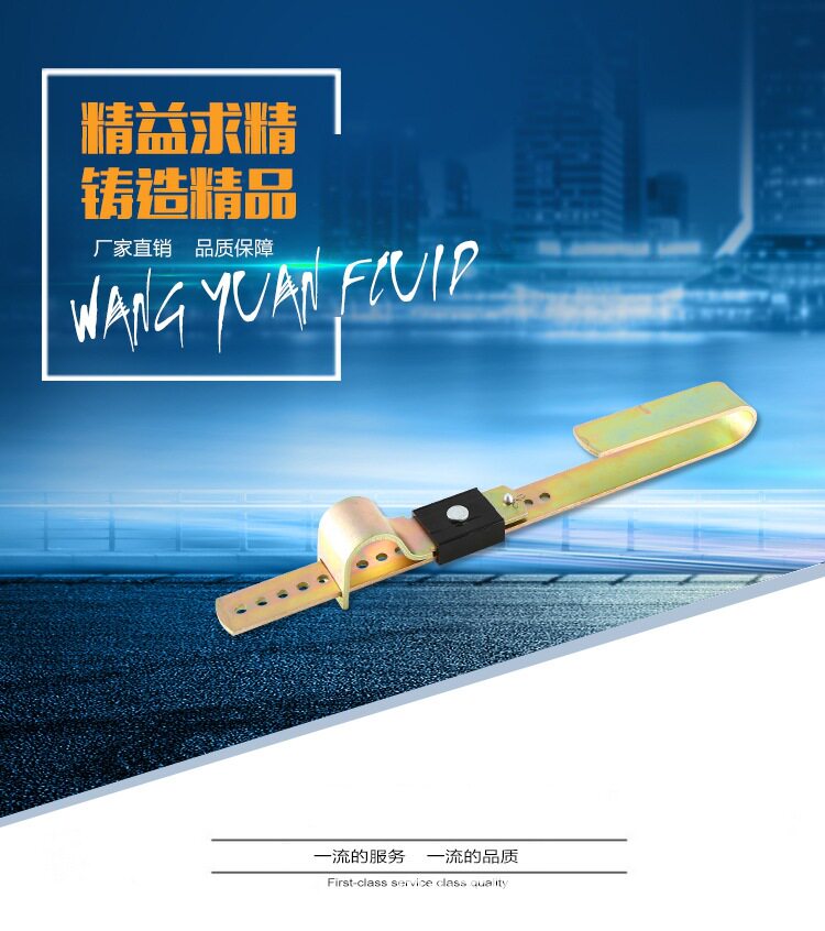 集装箱铁锁加固门锁钢板大铁锁集装箱大铁封条