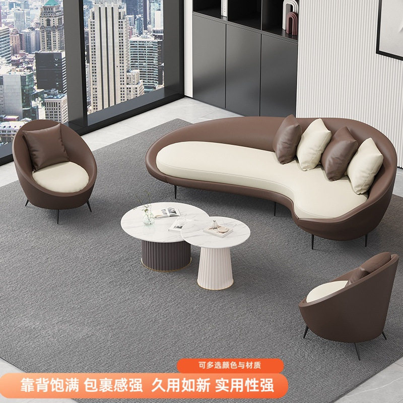 意式轻奢客厅皮艺沙发桌椅组合
