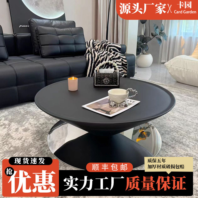 法式奶油风悬浮飞碟茶几客厅家用大理石圆形网红极简