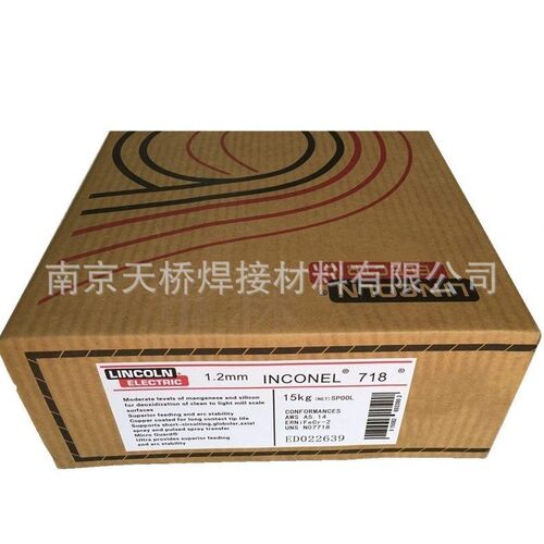 进口BLUE MAX MIG 310不锈钢焊丝ER310不锈钢实芯MIG焊丝美国林肯