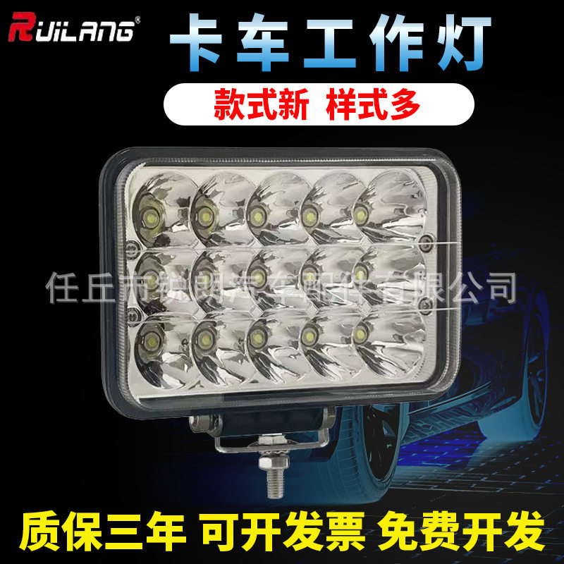 厂家汽车双排工作灯LED120W越野车射灯卡车货车薄款辅助照明灯