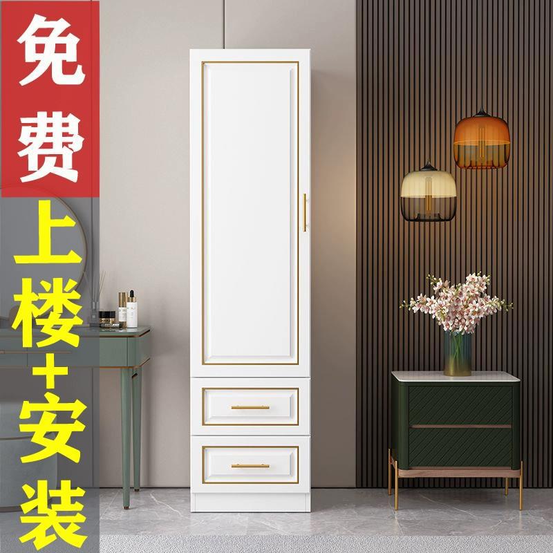 简约小户型家用卧室单门双门衣柜木质多功能收纳衣橱儿童储物