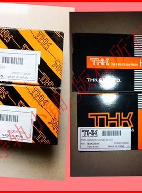 THK直线导轨滑块 SHS35C SHS35LC 线性滚珠导轨滑块