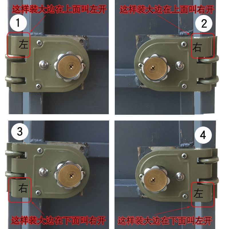 外装双锁头入户门防盗保险锁