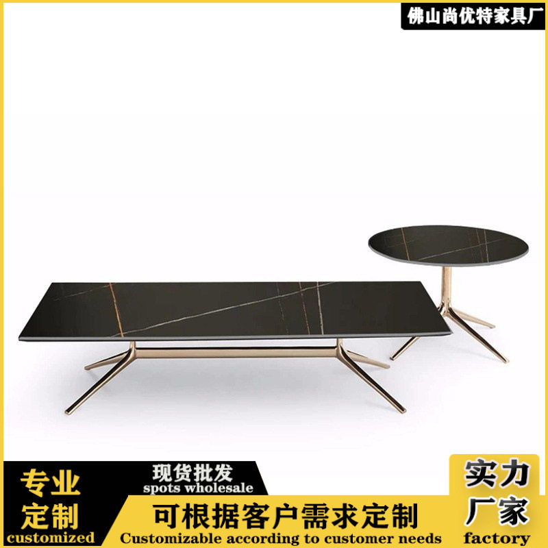 意式轻奢岩板茶几客厅不锈钢简约阳台小茶桌小户型矮桌家用小桌子