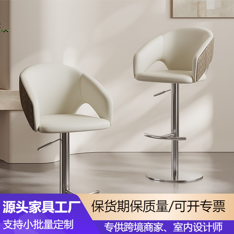 吧台椅现代简约轻奢升降高脚酒吧椅凳子家用岛7155座椅升降旋转