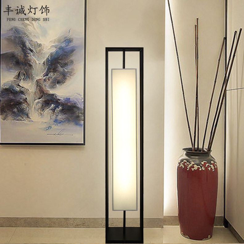 现代新中式落地灯仿古客厅卧室书房灯具铁艺酒店工程茶楼立式台灯