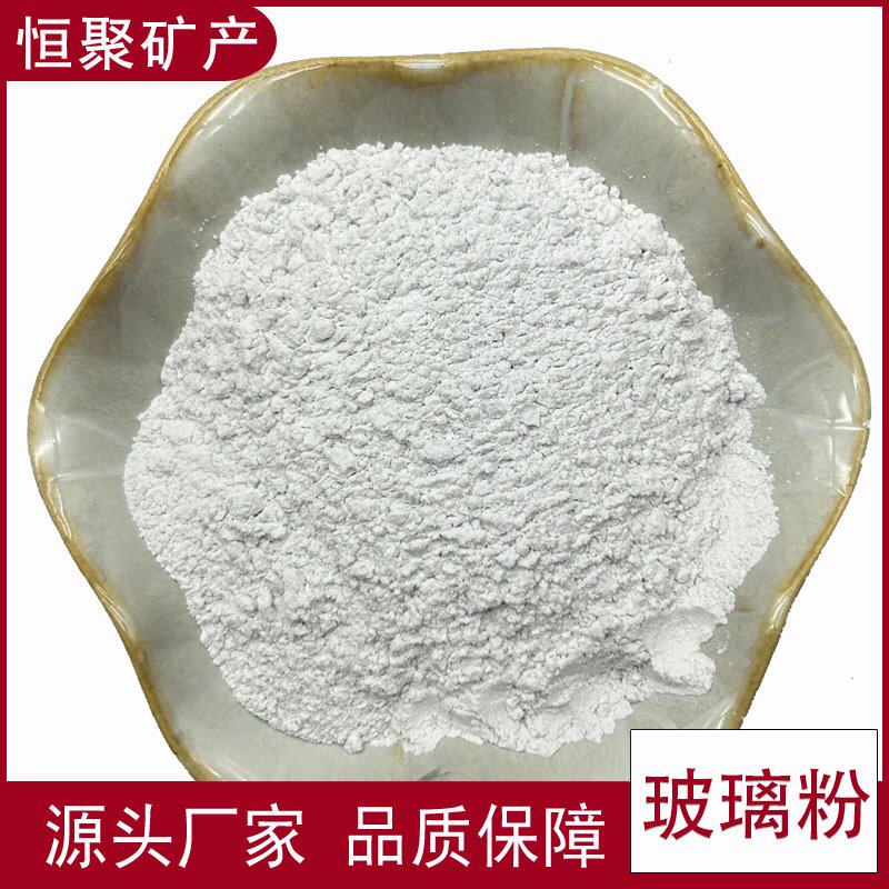 厂家供应玻璃粉 耐高温透明粉 油墨陶瓷焊接低温玻璃蒙砂粉