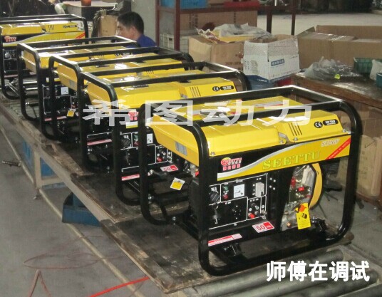 静音型3KW柴油发电机 家用 车用静音式小型柴油发电机 发电焊机