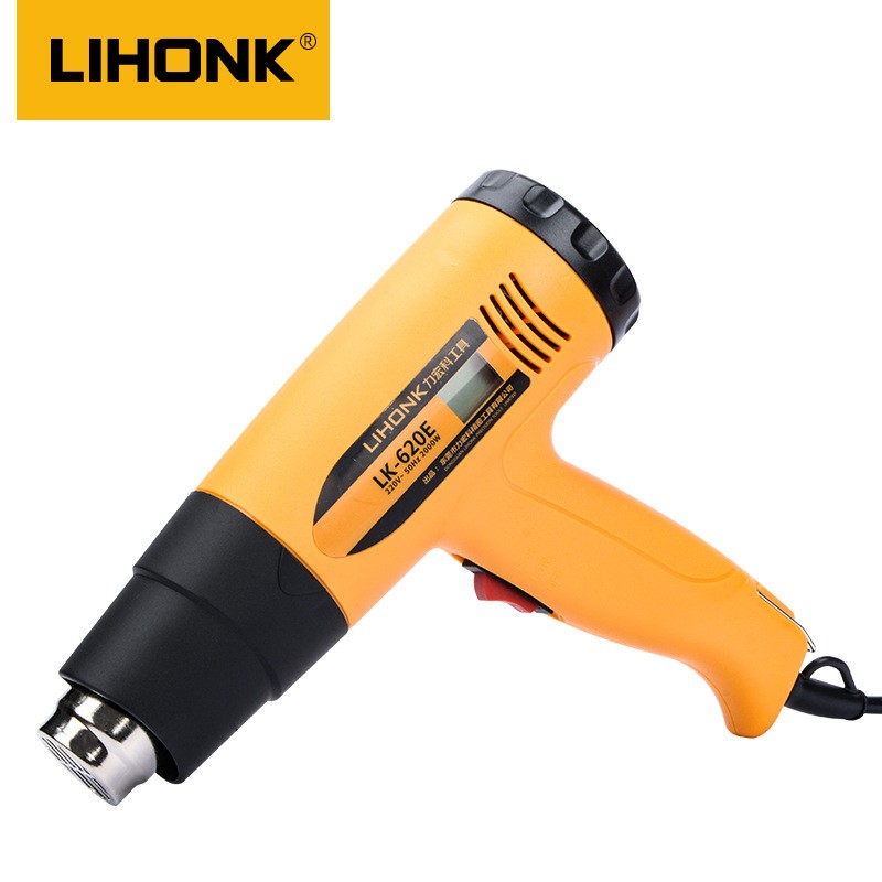 2000W数显热风枪便携式调温热风筒热缩膜工业吹风机汽车贴膜烤枪