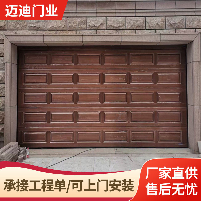 铝合金车库门厂家定制自动卷帘门别墅翻板车库门仿铜工业提升门