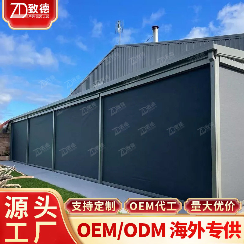电动卷帘办公室防蚊纱窗户外保暖软帘上门安装透明落地窗沙窗帘