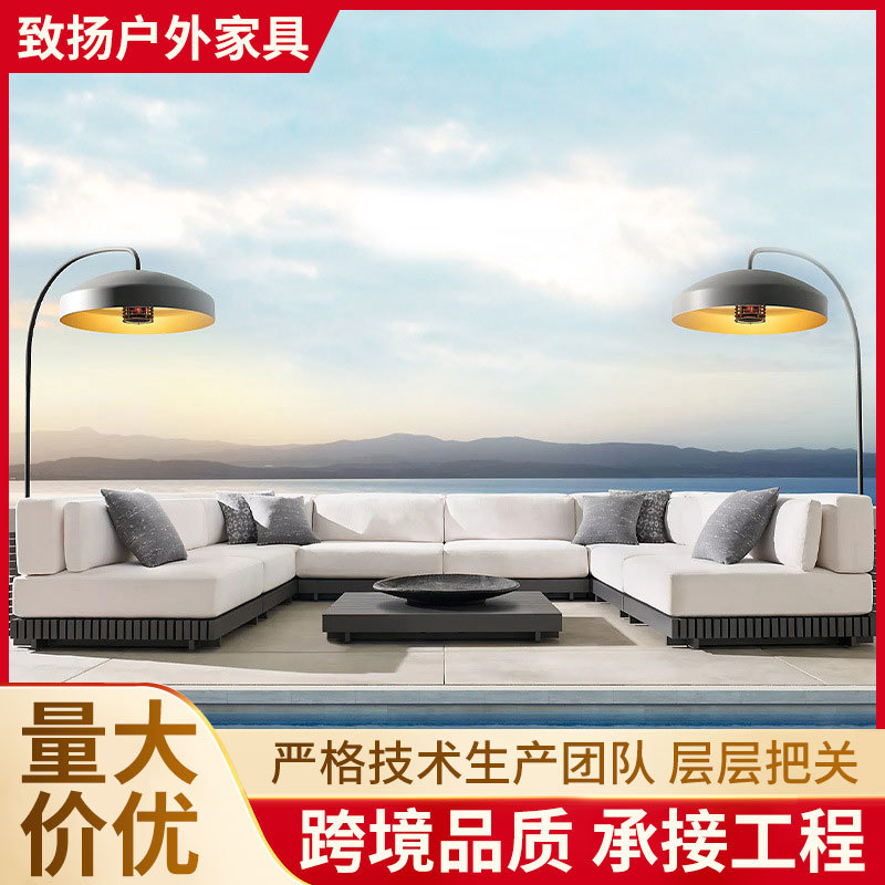 户外创意沙发庭院防水防晒柚木做旧别墅室外露天花园实木沙发组合