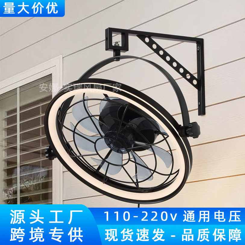LED壁挂铁艺风扇灯摇头