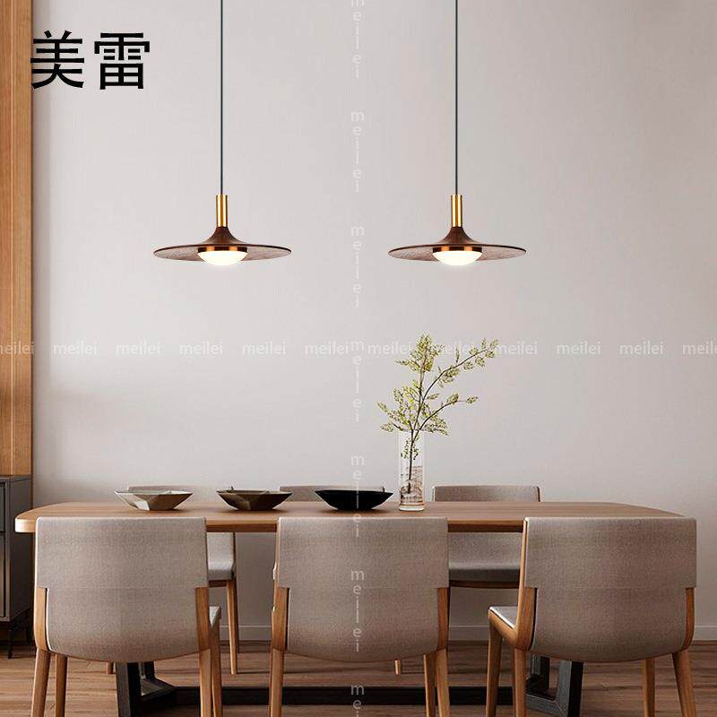 北美胡桃木小吊灯新中式创意个性北欧轻奢吧台床头餐厅装饰灯飞碟
