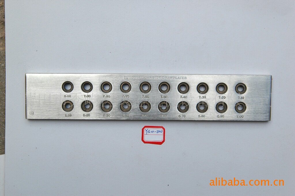 钨钢拉线板圆形YBJ-800拉丝板(首饰工具-打金工具-）