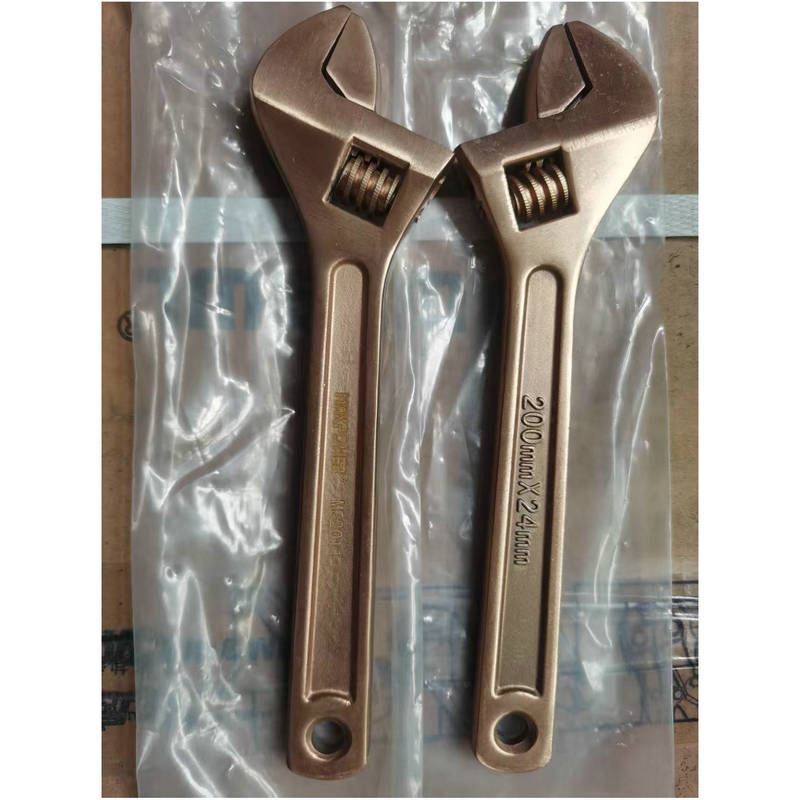 防爆8寸活动扳手防爆工具