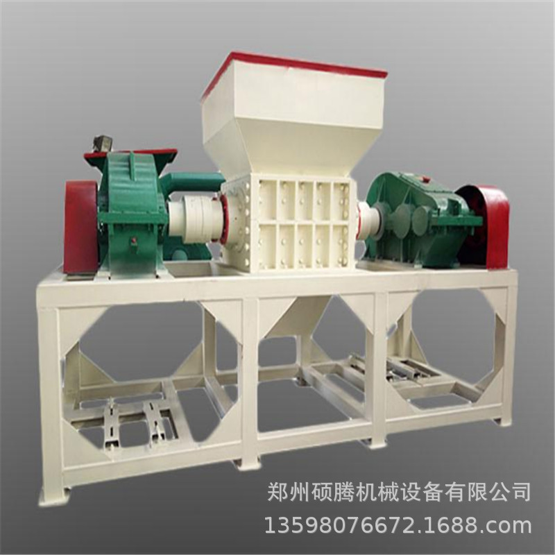 多功能双轴撕碎机生活垃圾工业金属破碎机橡胶塑料木材油桶粉碎机