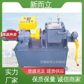 真空压力捏合机 橡胶加热捏合机 膏状物料混合捏合机 Z型叶片