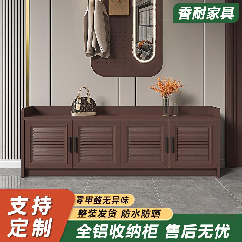 全铝合金户外防水防晒矮鞋柜