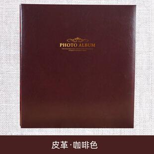 落霞6寸相册1000张过塑相册本大容量六插页式家庭版影集照片纪念