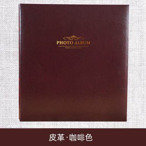 落霞6寸相册1000张过塑照片大容量六插页式家庭版影集相册本纪念